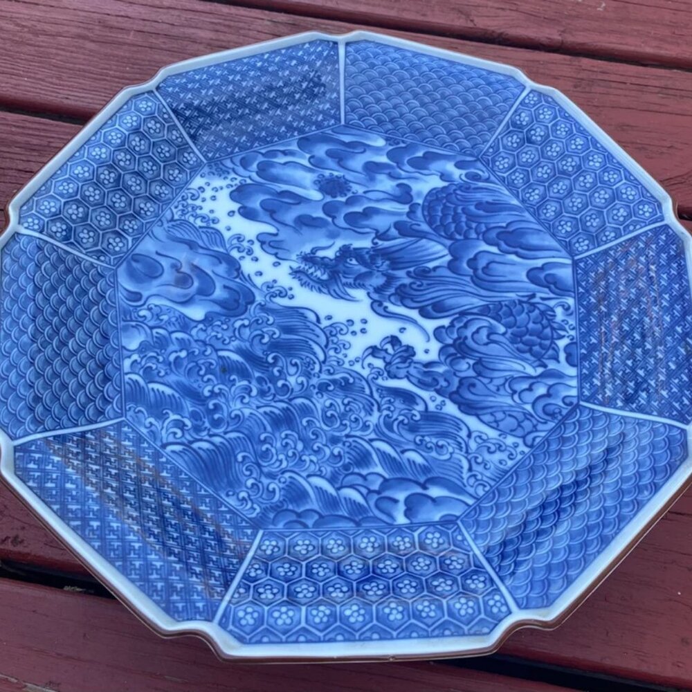 ANTIQUE Kuzan Kiln (库山窑) 12" Nonagon Scalloped Fitz and Floyd Plate 1940s Japan